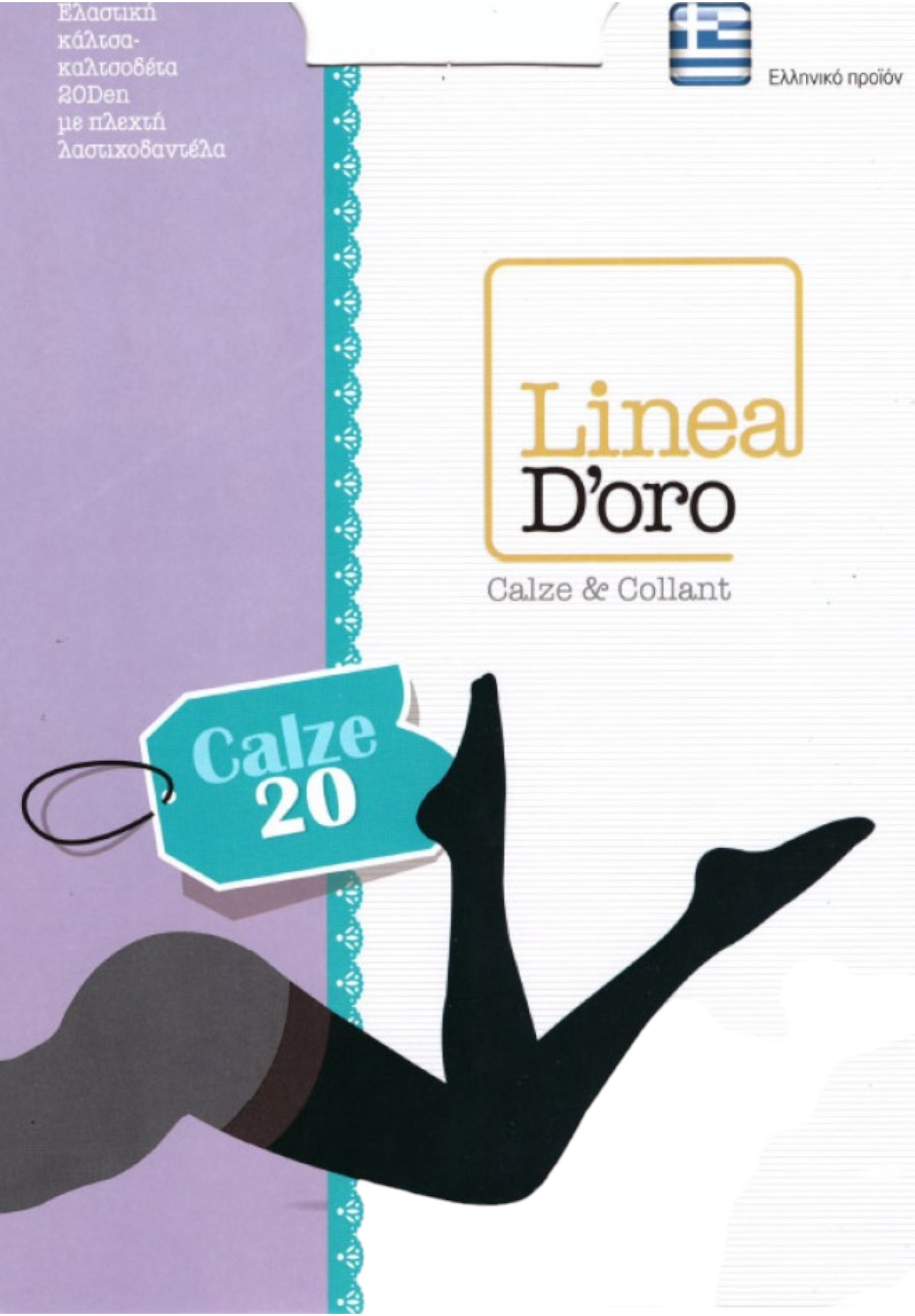  Καλτσοδέτα ελαστική 20Den με μαλακό λάστιχο Linea D'Oro LDK181-Perle 2025