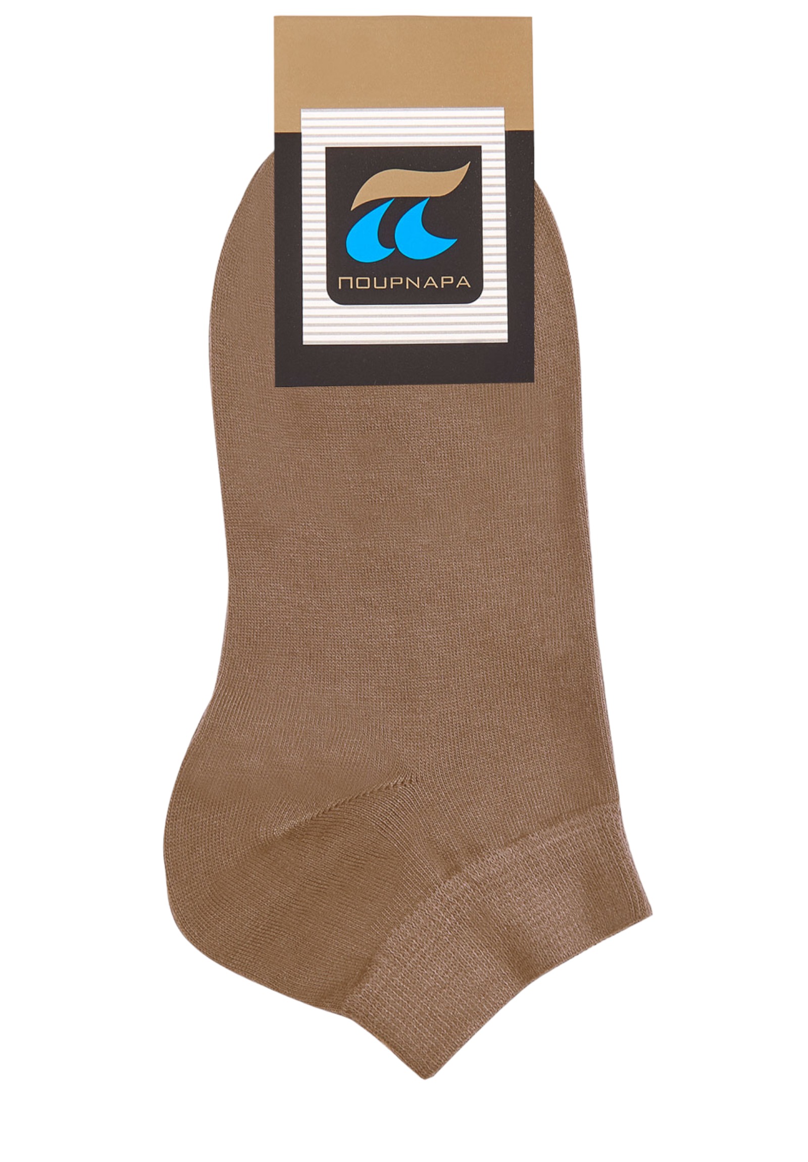 Σοσόνι Pournara βαμβακερό 1+1 Basic Λευκό