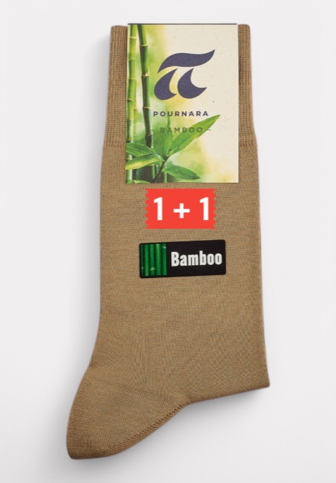 Κάλτσες ανδρικές μπεζ Bamboo Pournara 1+1 PRN2148-16-Μπεζ φωτογραφία