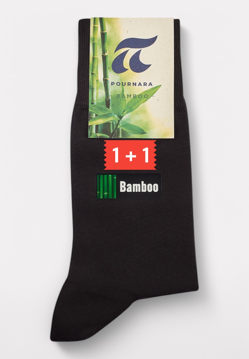 Κάλτσες ανδρικές ανθρακί Bamboo Pournara 1+1 PRN2148-72-Ανθρακί φωτογραφία