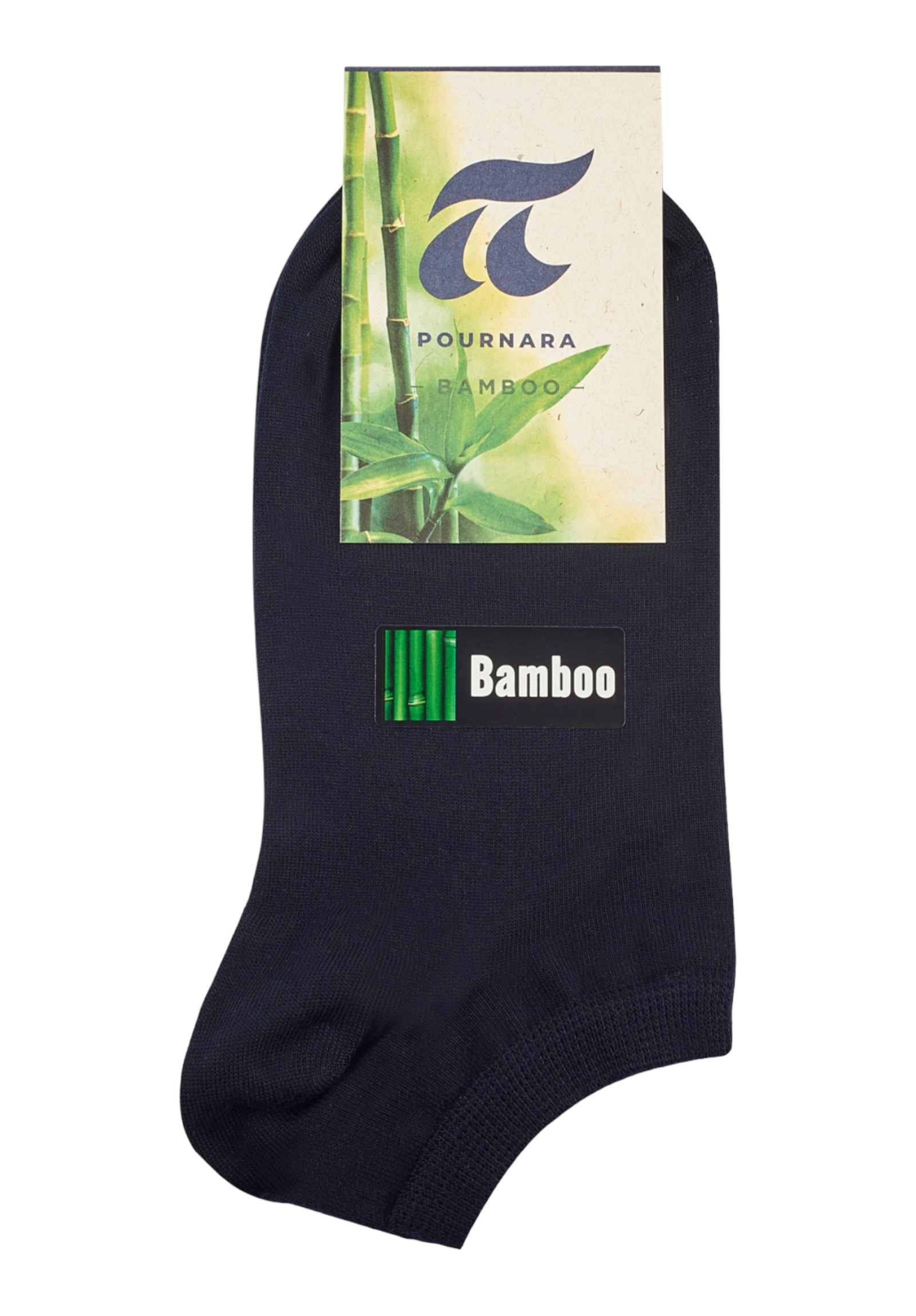 Σοσόνι Pournara Bamboo Basic Λευκό