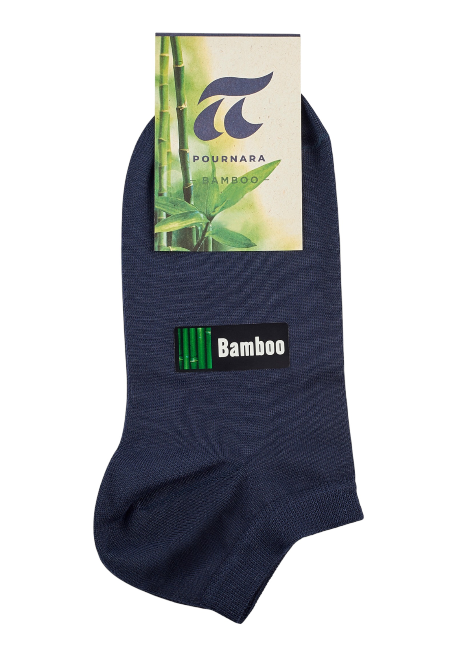 Σοσόνι Unisex Pournara Bamboo Basic PRN248-Ραφ