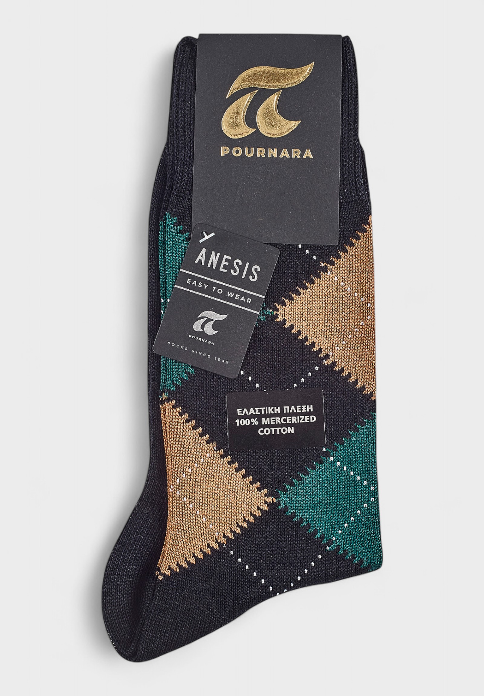 ANESIS Βαμβακερή Κάλτσα Pournara Με Ρόμβους & Άνετη Εφαρμογή μαύρο PRN368-19D-Μαύρο φωτογραφία