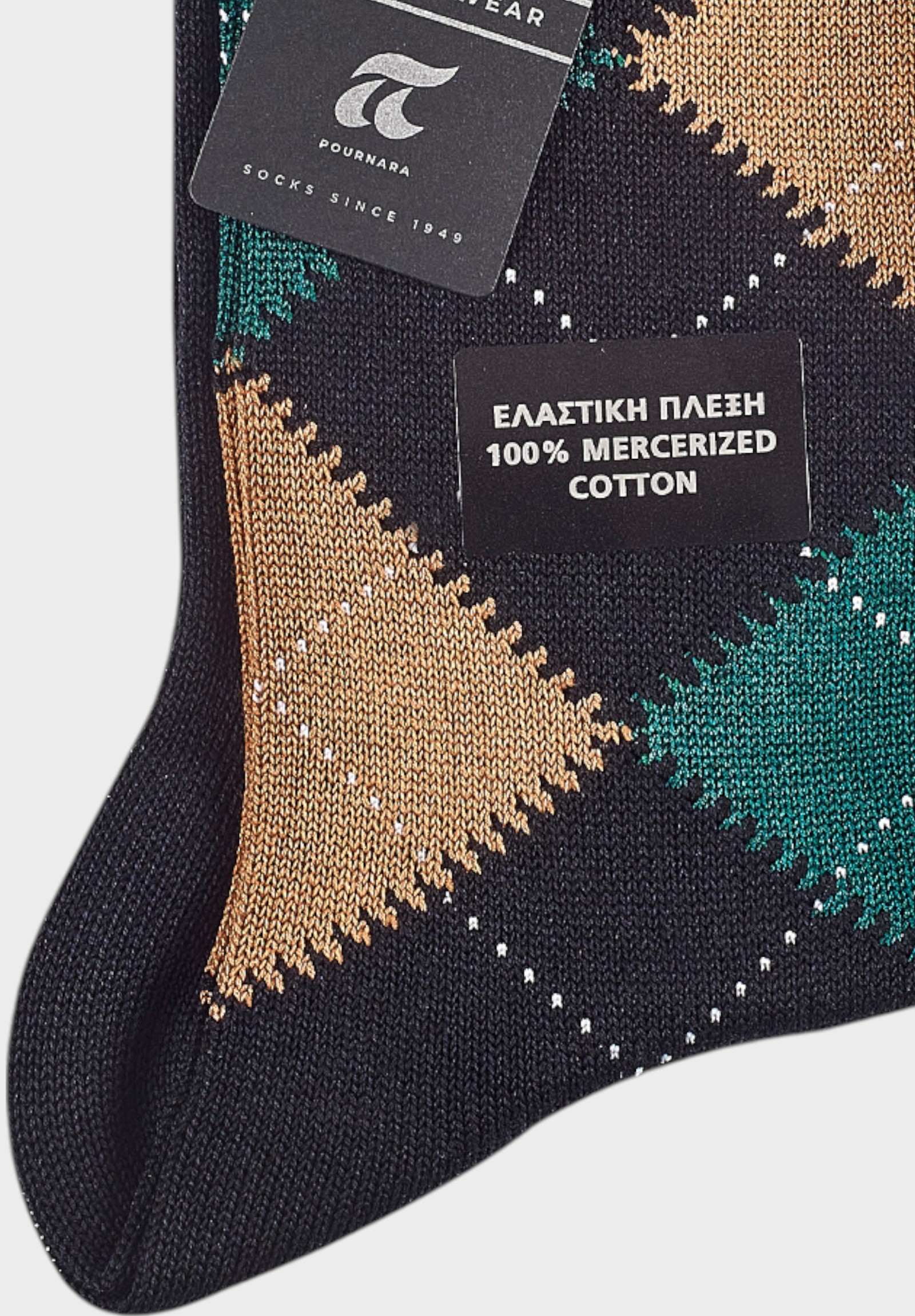 ANESIS Βαμβακερή Κάλτσα Pournara Με Ρόμβους & Άνετη Εφαρμογή μαύρο PRN368-19D-Μαύρο φωτογραφία