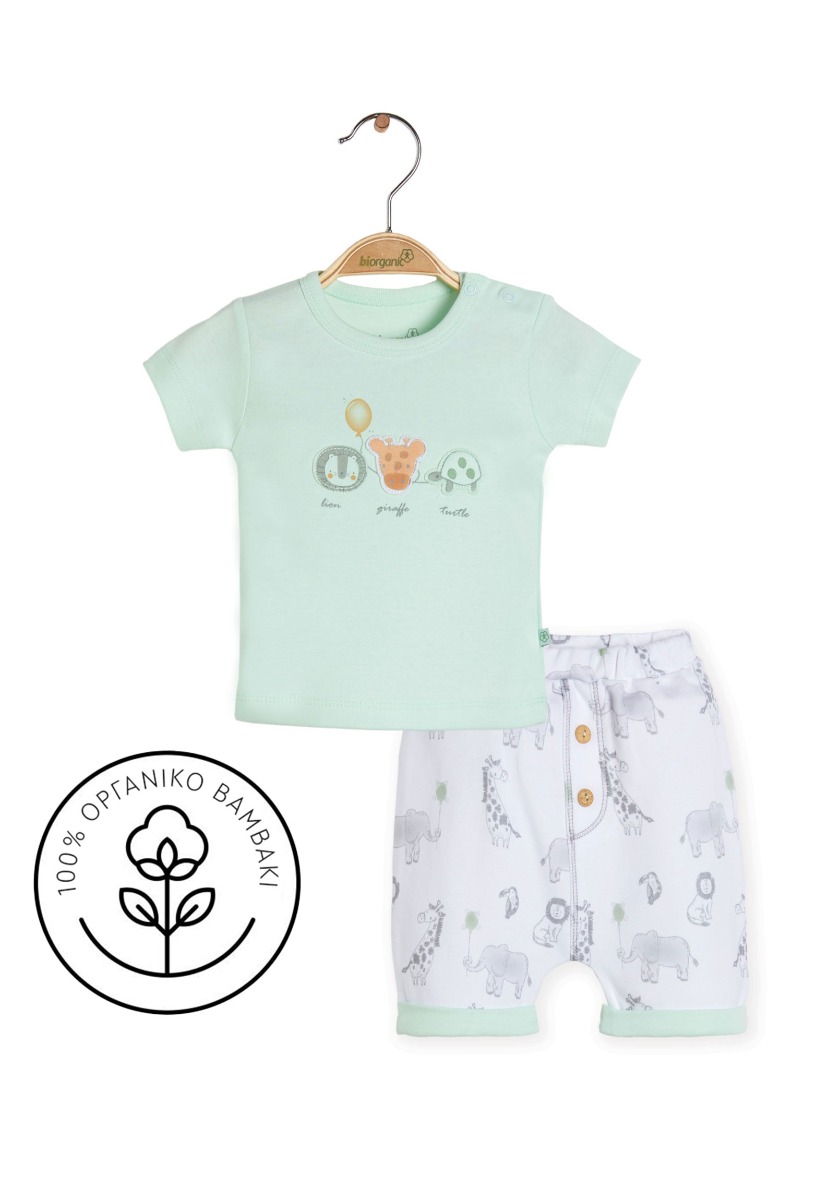 Biorganic Βρεφική Φόρμα Με Σορτσάκι Biorganic Travel Zoo 59687