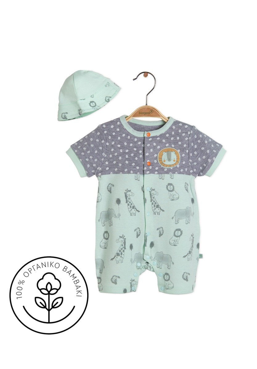 Biorganic Φορμάκι βρεφικό Biorganic Travel Friends 60586