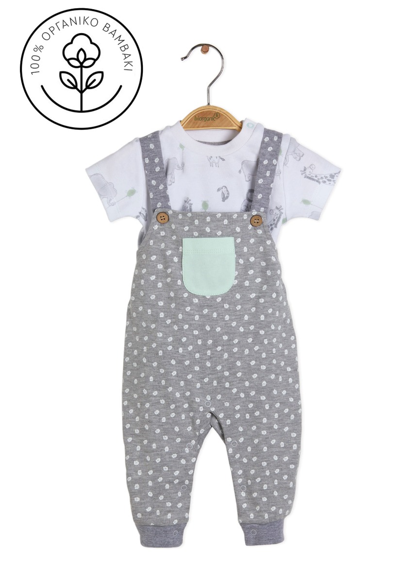 Biorganic Βρεφική Σαλοπέτα Biorganic Travel Zoo 60587