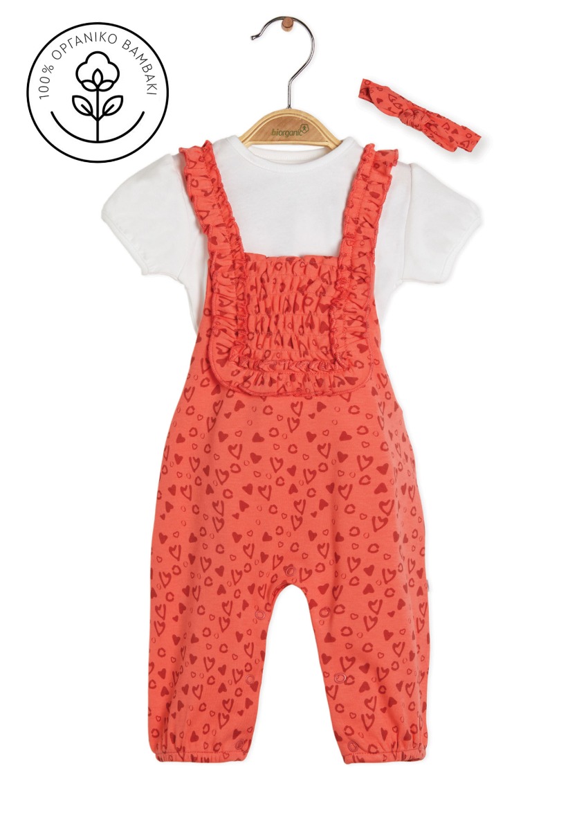 Biorganic Βρεφική Σαλοπέτα Biorganic Sweet Leopard 60589