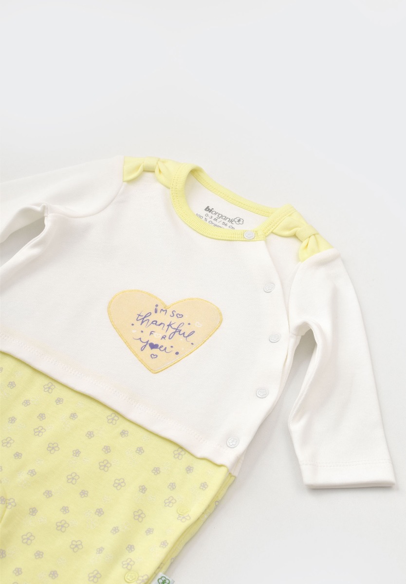 Φορμακι Βρεφικο Biorganic Yellow Love 60625B φωτογραφία