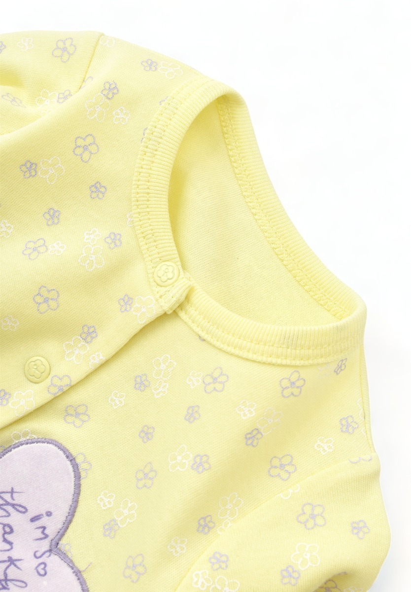 Φορμακι Βρεφικο Biorganic Yellow Levander 60627-Κίτρινο φωτογραφία