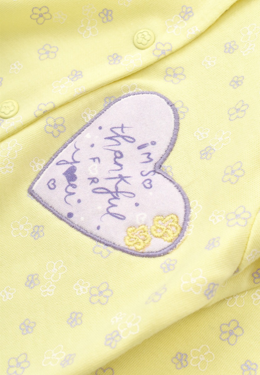 Φορμακι Βρεφικο Biorganic Yellow Levander 60627-Κίτρινο φωτογραφία