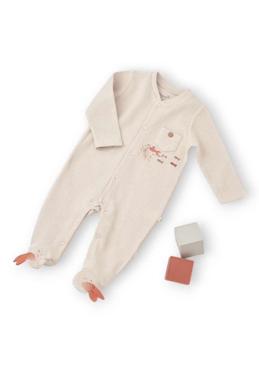 Φορμακι Βρεφικο Biorganic Magic Starfish-Latte BRG60667-Μπεζ φωτογραφία