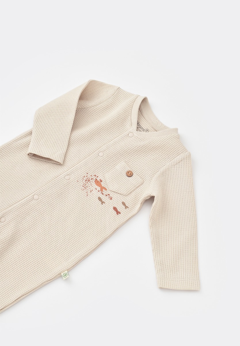 Φορμακι Βρεφικο Biorganic Magic Starfish-Latte BRG60667-Μπεζ φωτογραφία