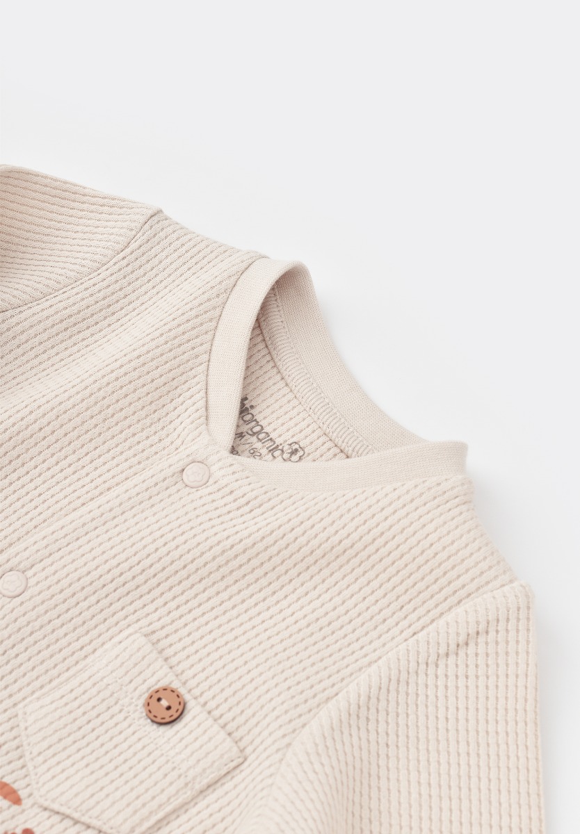 Φορμακι Βρεφικο Biorganic Magic Starfish-Latte BRG60667-Μπεζ φωτογραφία