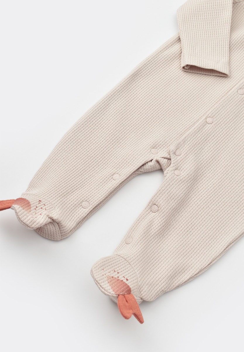 Φορμακι Βρεφικο Biorganic Magic Starfish-Latte BRG60667-Μπεζ φωτογραφία