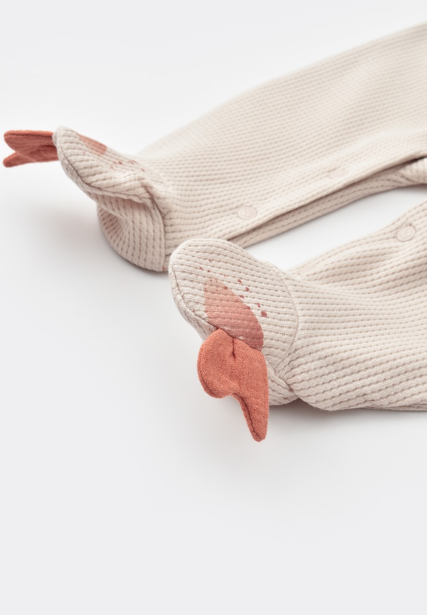 Φορμακι Βρεφικο Biorganic Magic Starfish-Latte BRG60667-Μπεζ φωτογραφία