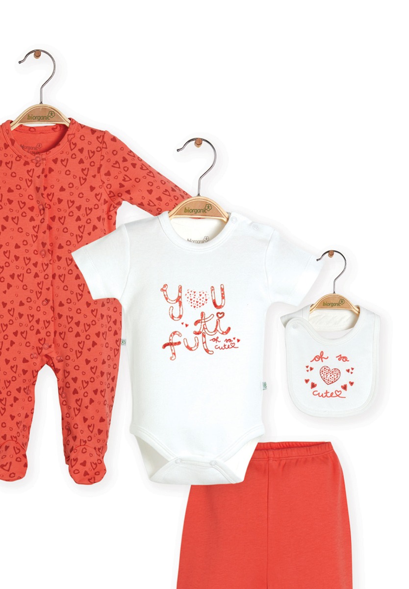 Σετ Νεογνού Biorganic Cute Leopard 62252 φωτογραφία