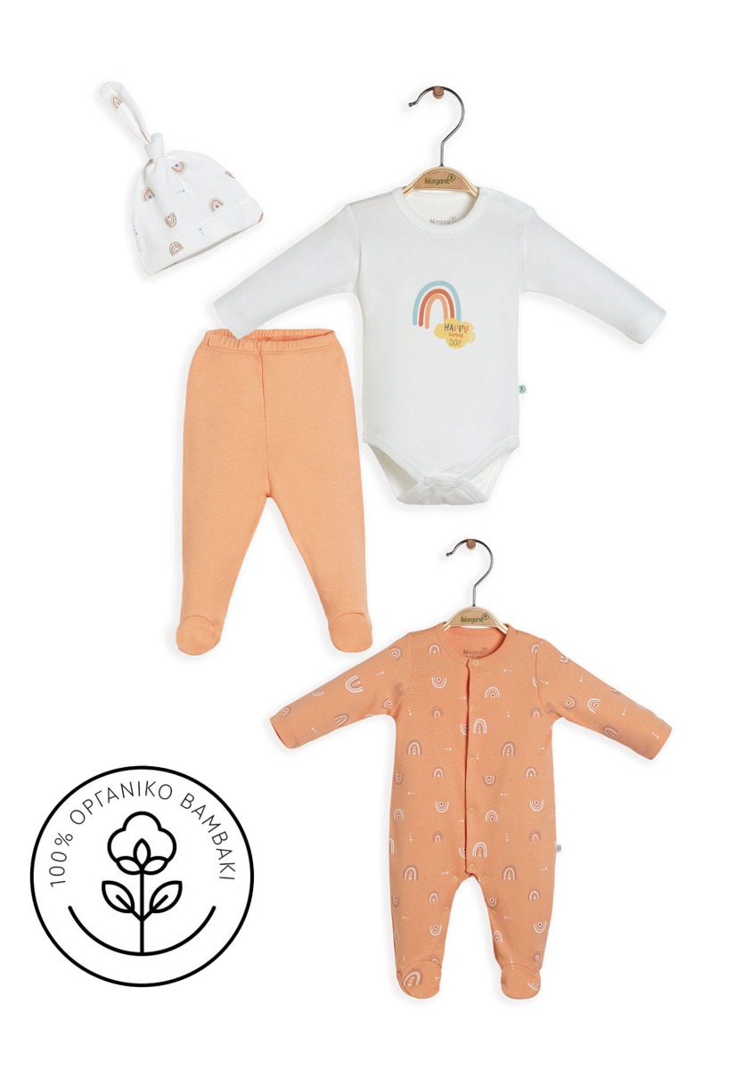 Biorganic Σετ Νεογνού Biorganic Sunny Rainbow 62257