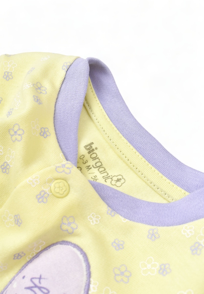 Σετ Βρεφικων Με Πανα Αγκαλιας Biorganic Love You BRG62276-Κίτρινο φωτογραφία