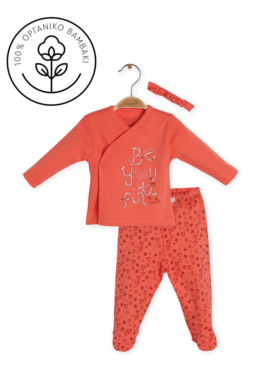 Biorganic Φόρμα Βρεφική Με κλειστό πόδι Biorganic Sweet Leopard 73269