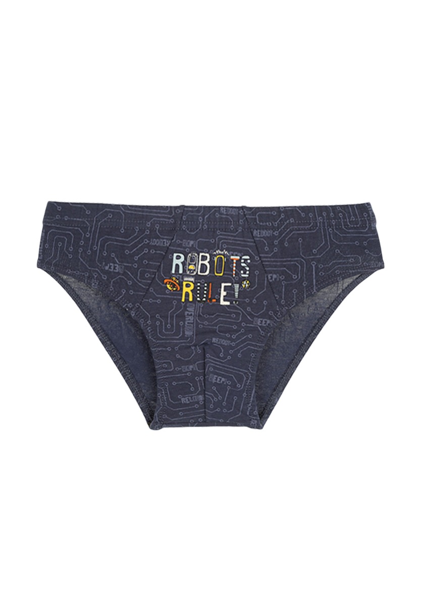 Σλιπ Donella παιδικά Robot Rules οικονομική συσκευασία 5 τεμ. 76985RK φωτογραφία