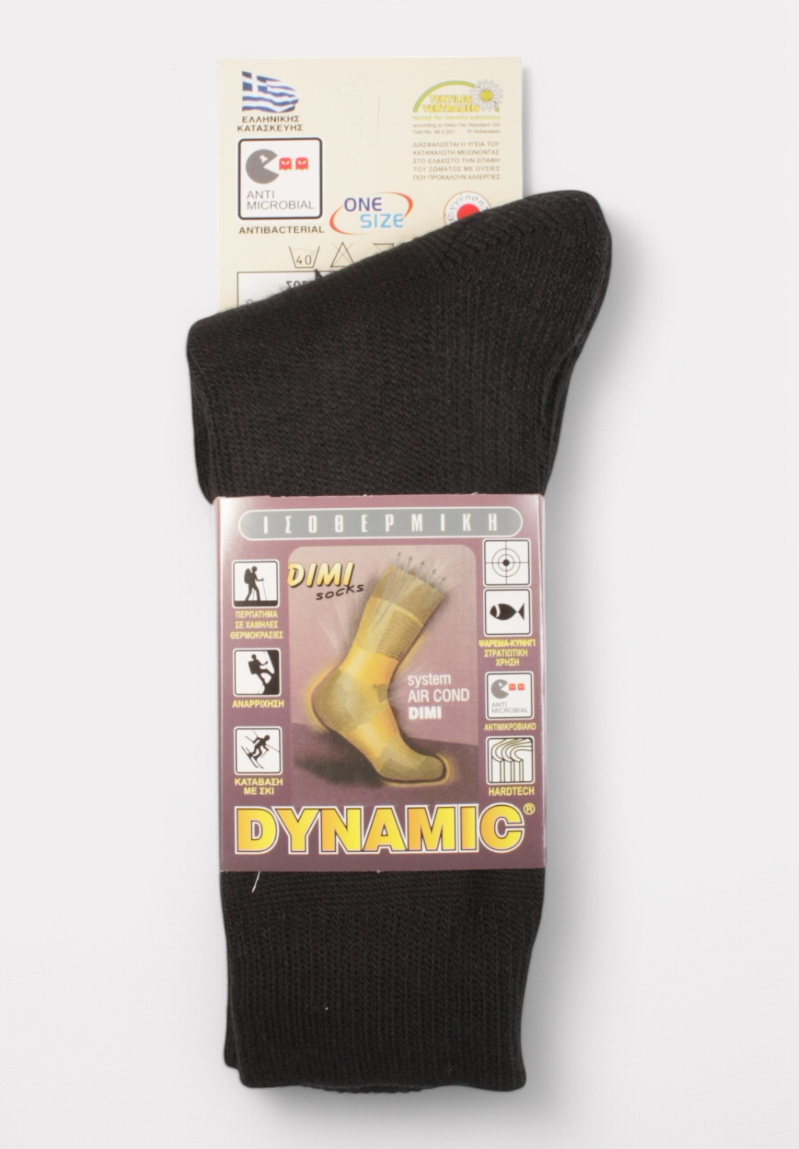  Κάλτσα γυναικεία ισοθερμική Dimi Socks Dynamic Black DS502G-4-Μαύρο 2025