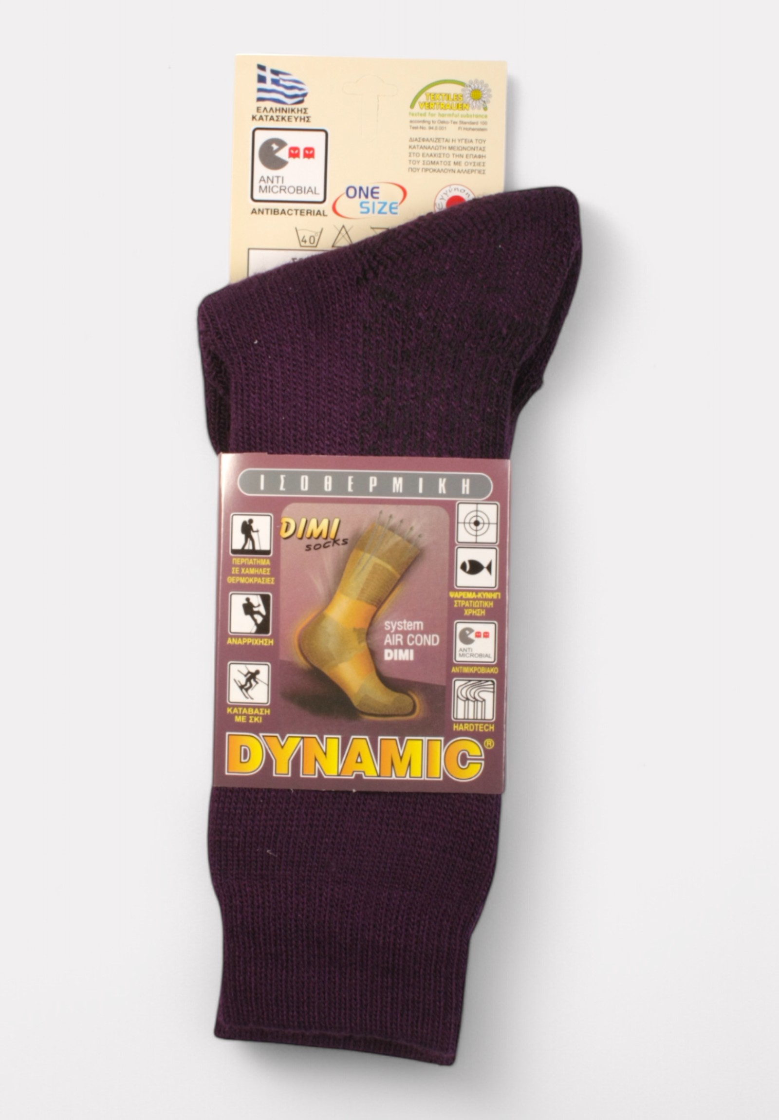  Κάλτσα γυναικεία ισοθερμική Dimi Socks Dynamic Bordo DS502G-3-Μπορντώ 2025