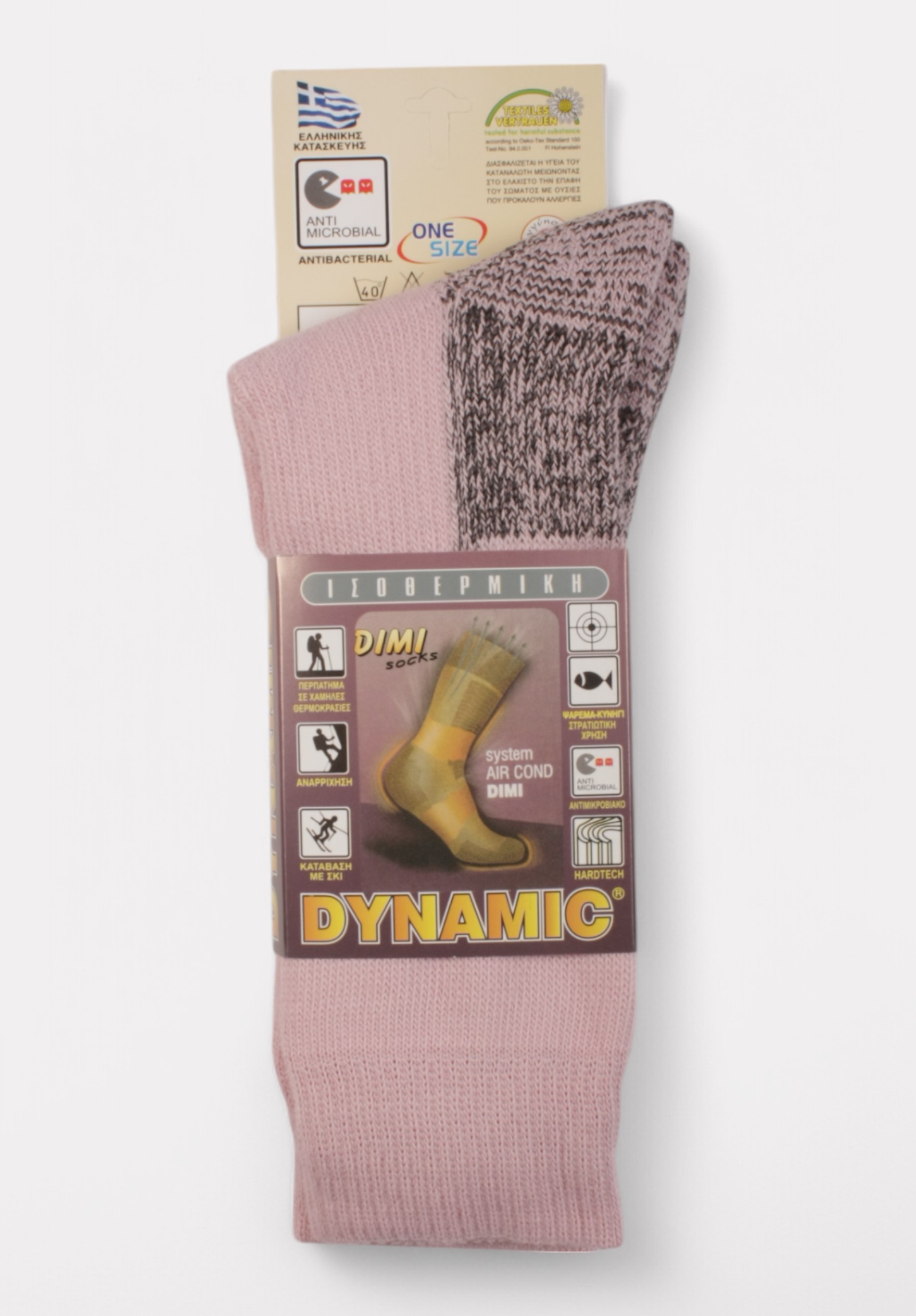  Κάλτσα γυναικεία ισοθερμική Dimi Socks Dynamic Ροζ DS502G-2-Ροζ 2025