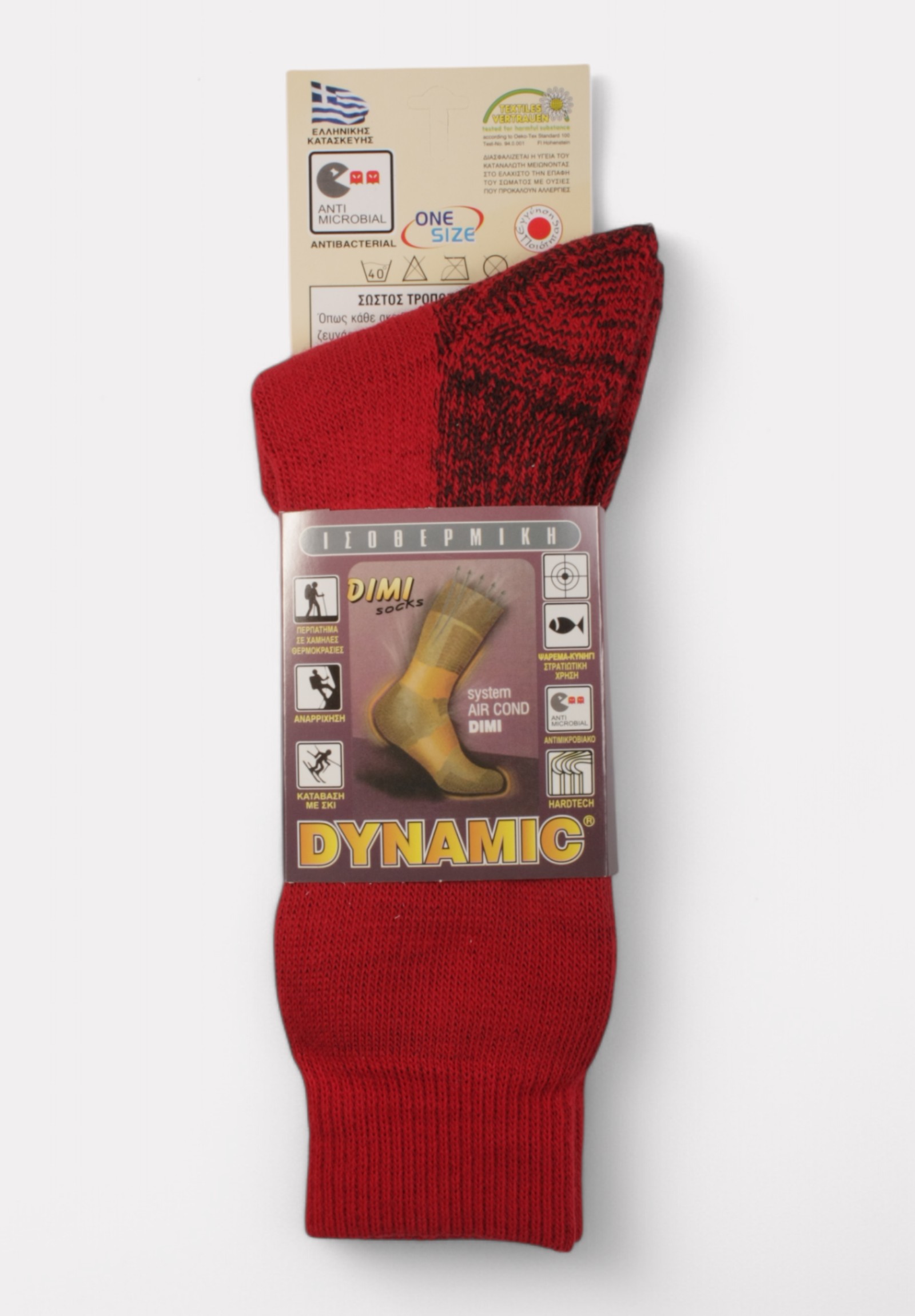  Κάλτσα γυναικεία ισοθερμική Dimi Socks Dynamic Red DS502G-6-Κόκκινο 2025