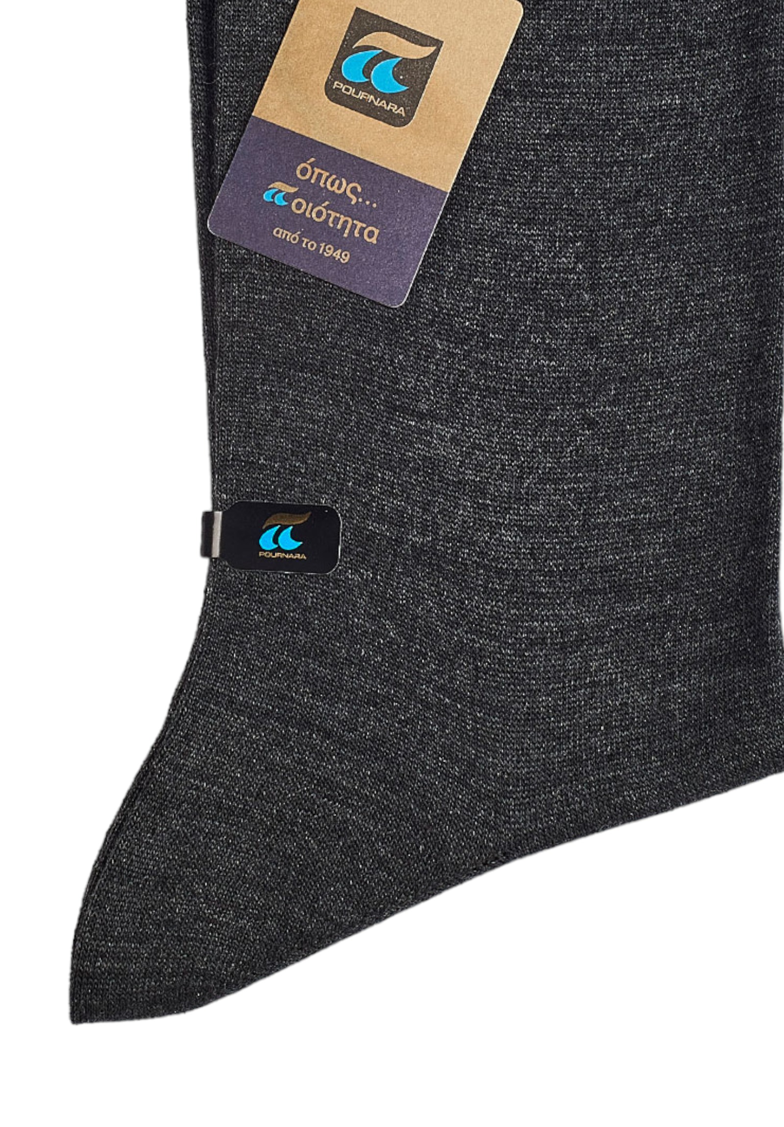 Κάλτσα ανδρική μάλλινη Pournara Premium PRN158-Ανθρακί φωτογραφία