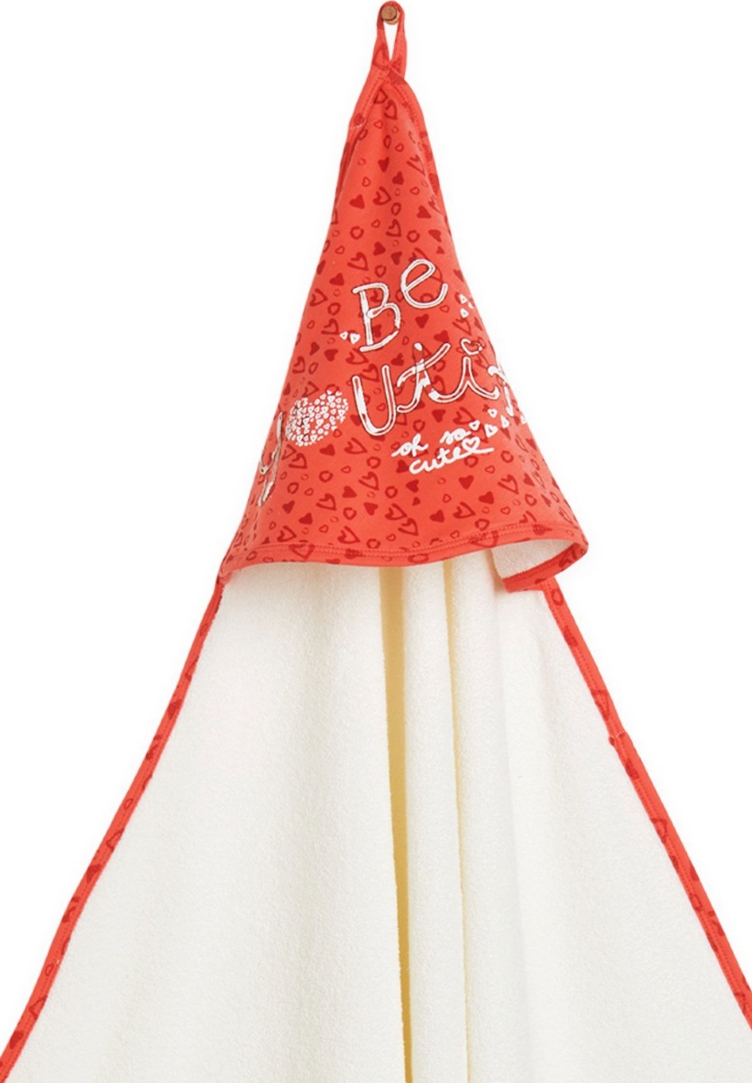 Σετ πετσέτα βρεφική - γάντι Leopard 85x90 εκ. 66323 φωτογραφία