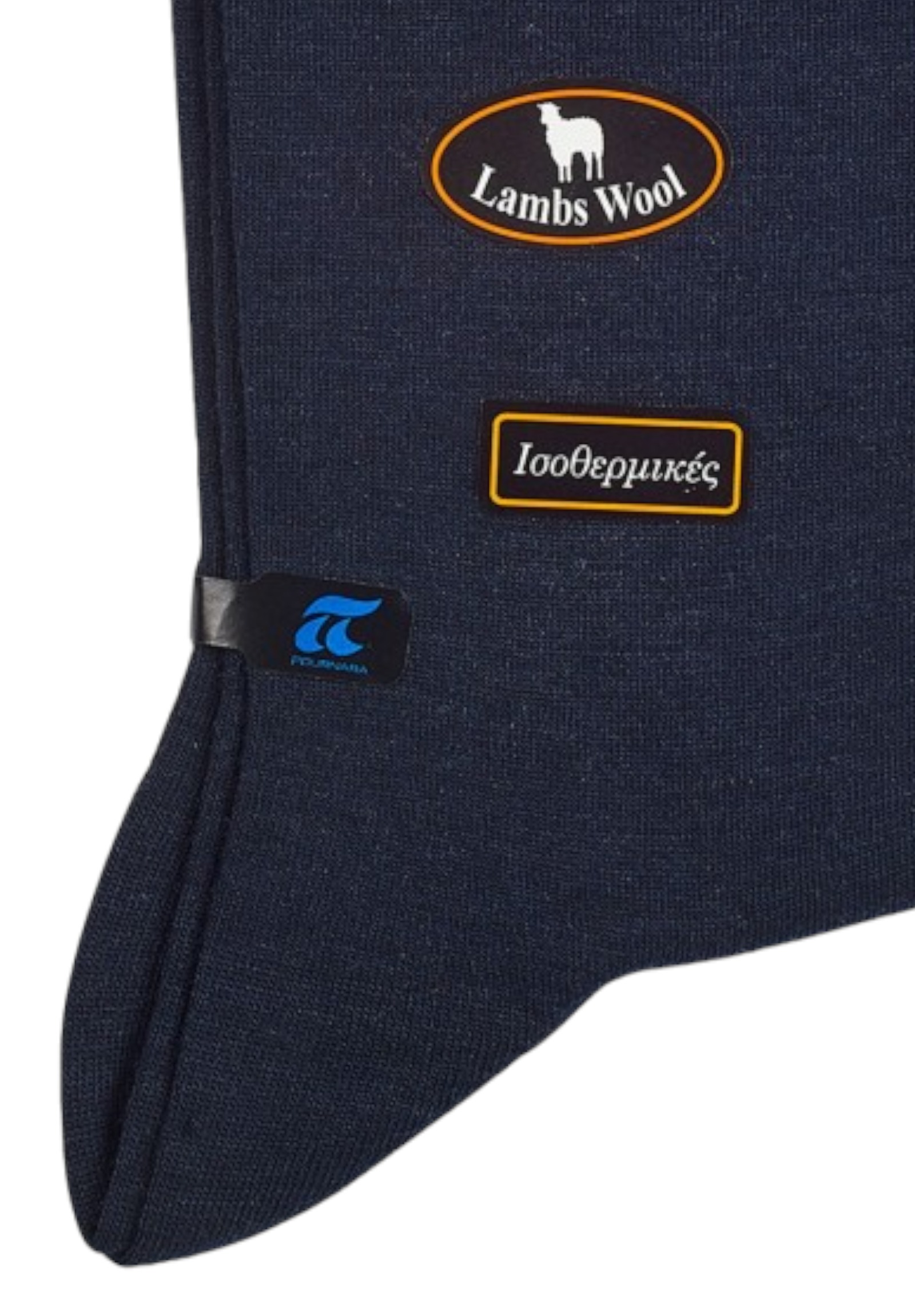 Κάλτσα ανδρική μάλλινη ισοθερμική Pournara με ελαστική πλέξη PRN205-Μπλε φωτογραφία