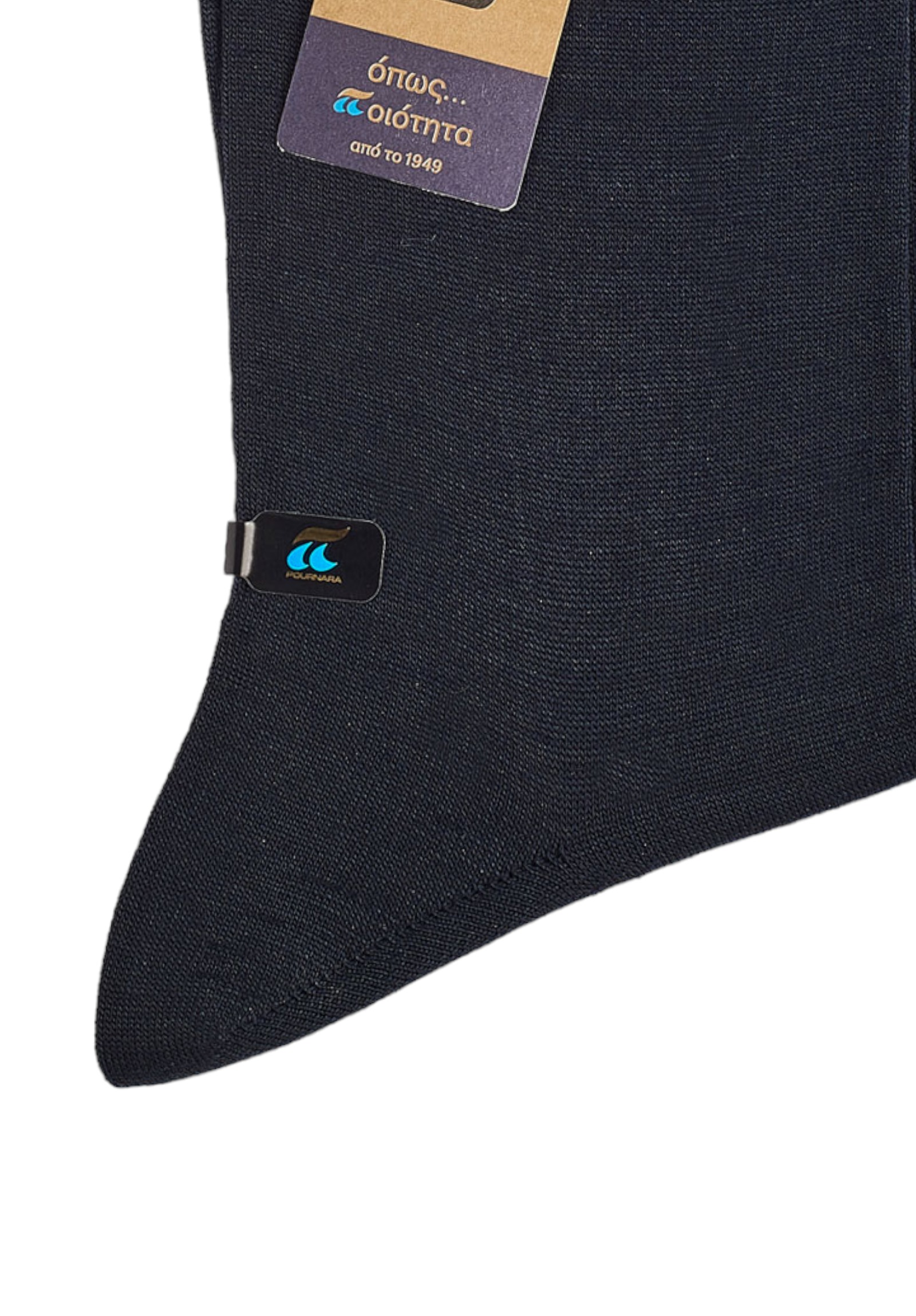 Κάλτσα ανδρική μάλλινη Pournara Premium PRN158-Μπλε φωτογραφία