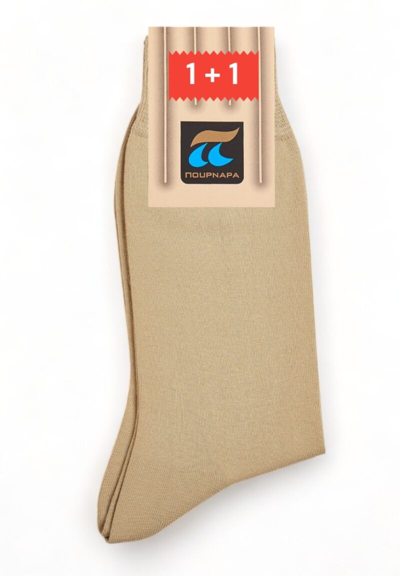 Κάλτσες ανδρικές βαμβακερές Pournara 1+1