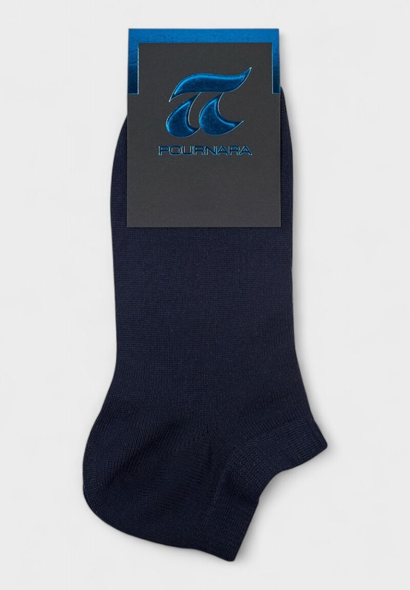 Γυναικείο Καλτσάκι Pournara Μπλε- Βαμβακερό, Ελαστικό, Άνετο