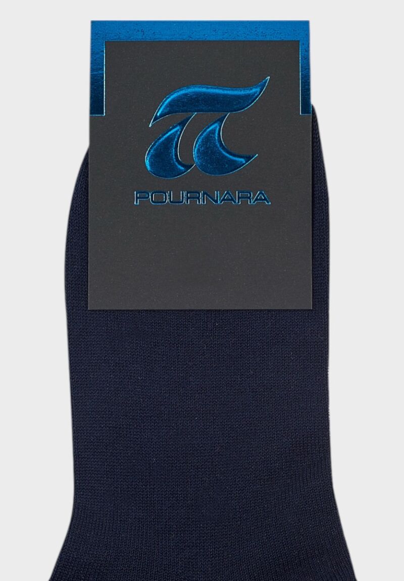 Γυναικείο Καλτσάκι Pournara Μπλε- Βαμβακερό, Ελαστικό, Άνετο