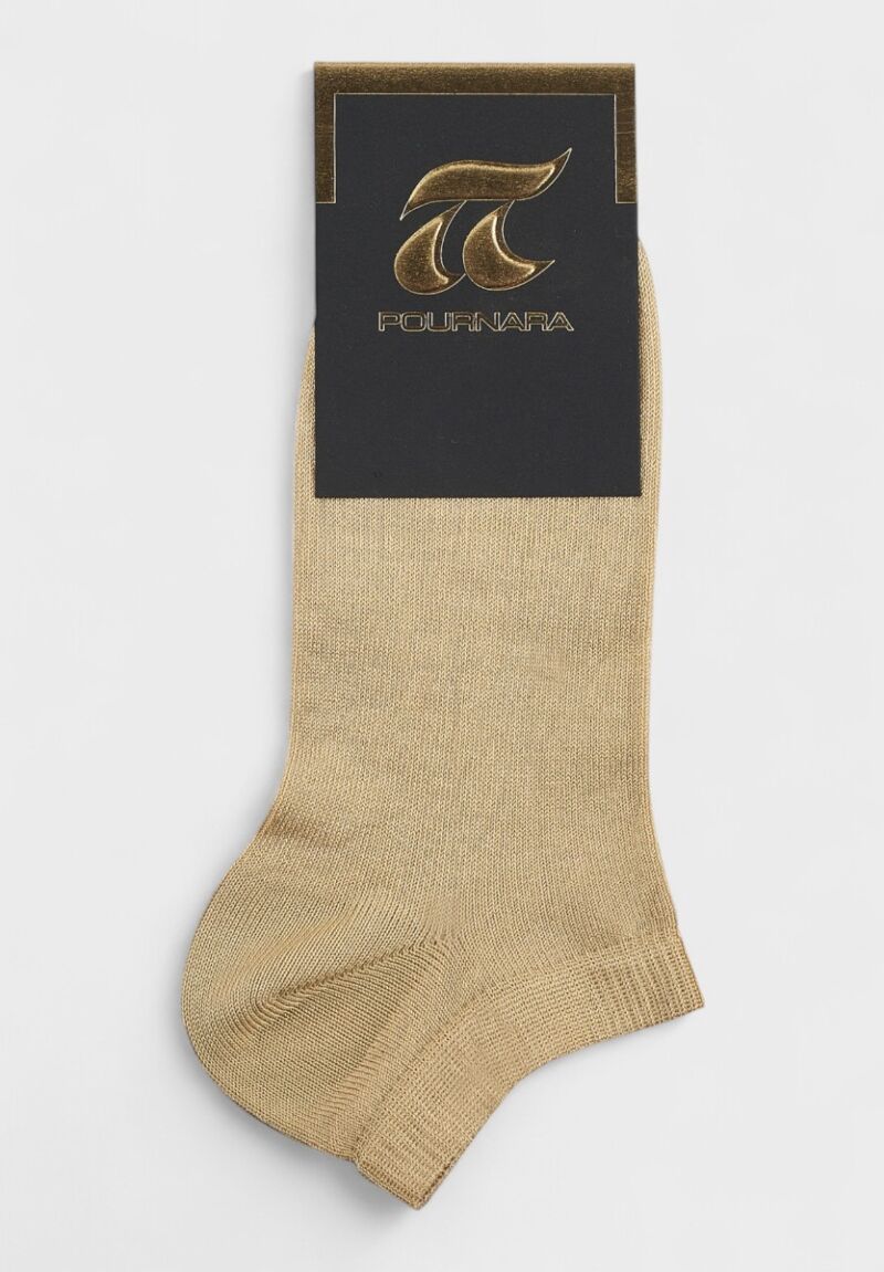 Γυναικείο Καλτσάκι Pournara Μπεζ - Βαμβακερό, Ελαστικό, Άνετο
