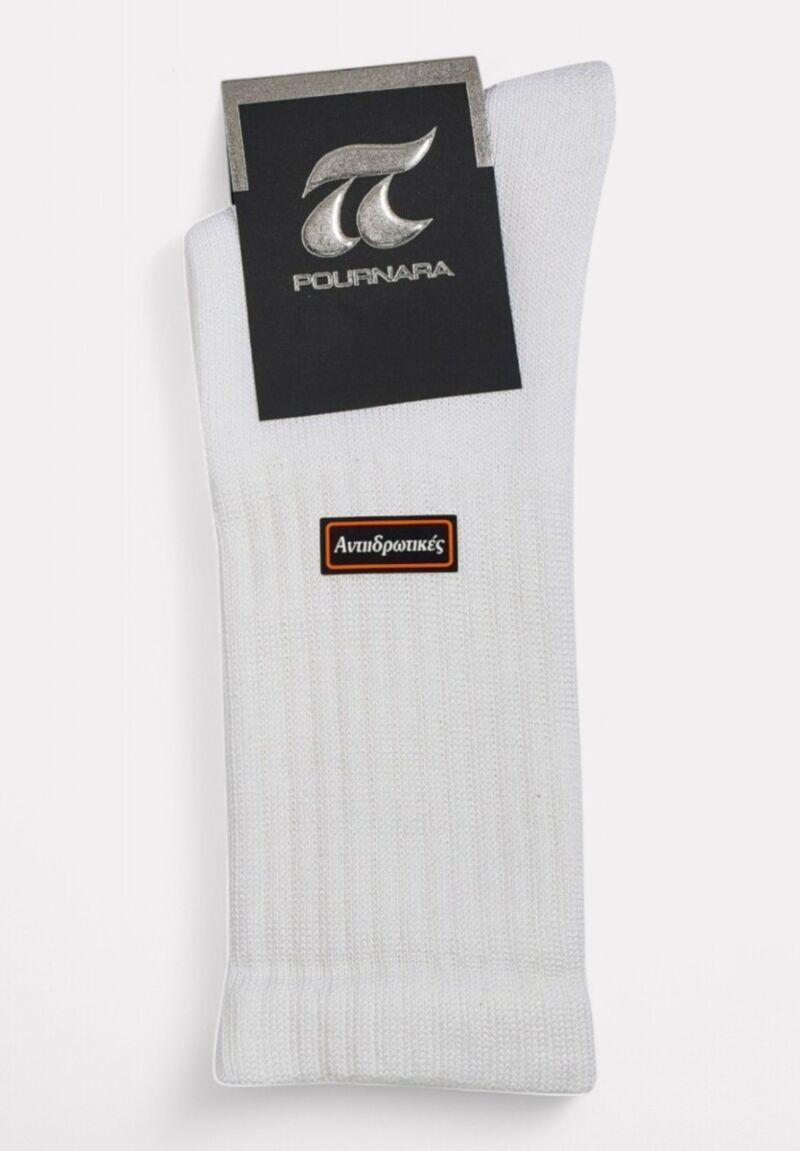 Κάλτσα Unisex Pournara αντιιδρωτική 100% Βαμβάκι Μερσεριζέ
