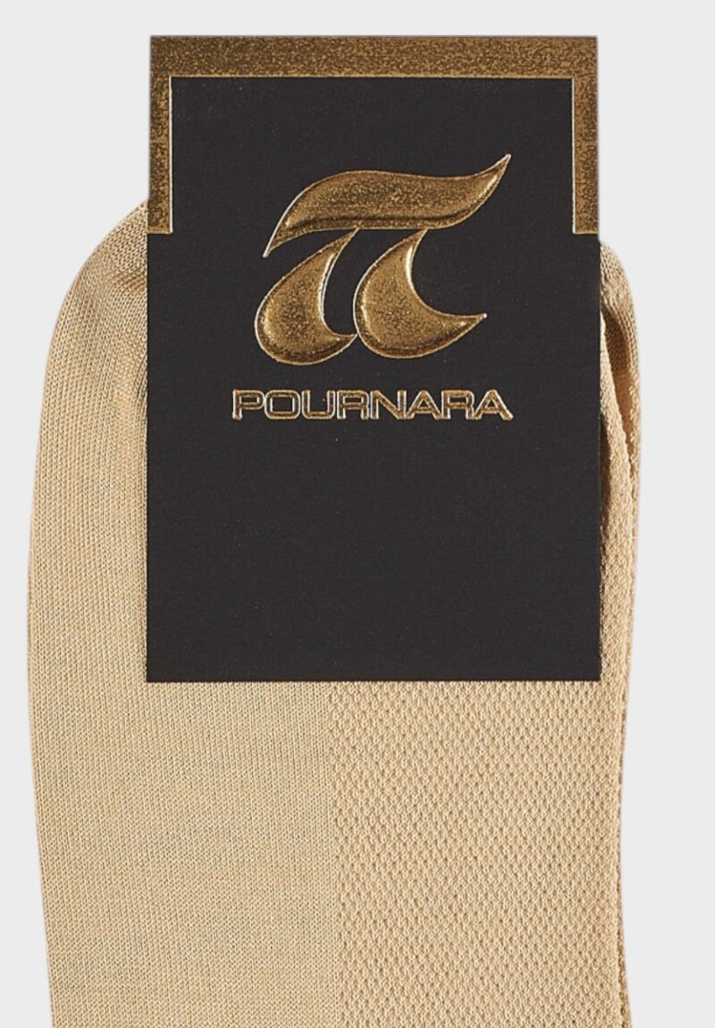Unisex καλτσάκι Pournara μπεζ fitness με ελαστική διχτυωτή πλέξη