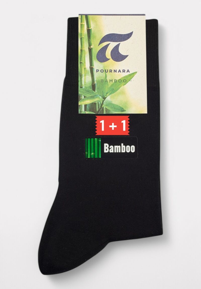 Κάλτσες ανδρικές μαύρες Bamboo Pournara 1+1 