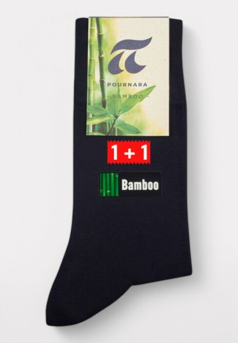 Κάλτσες ανδρικές ραφ Bamboo Pournara 1+1