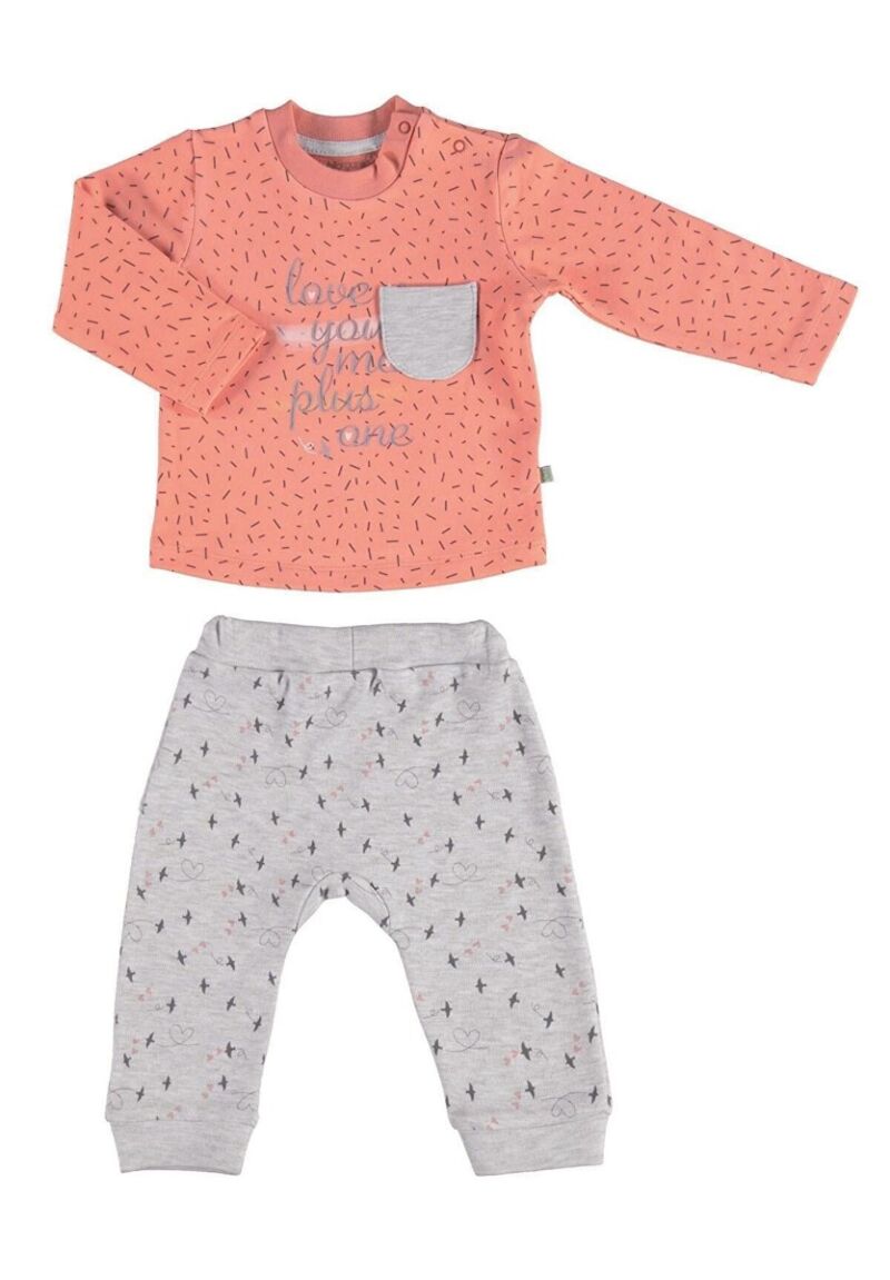 Φόρμα βρεφική Biorganic Sweet Time 