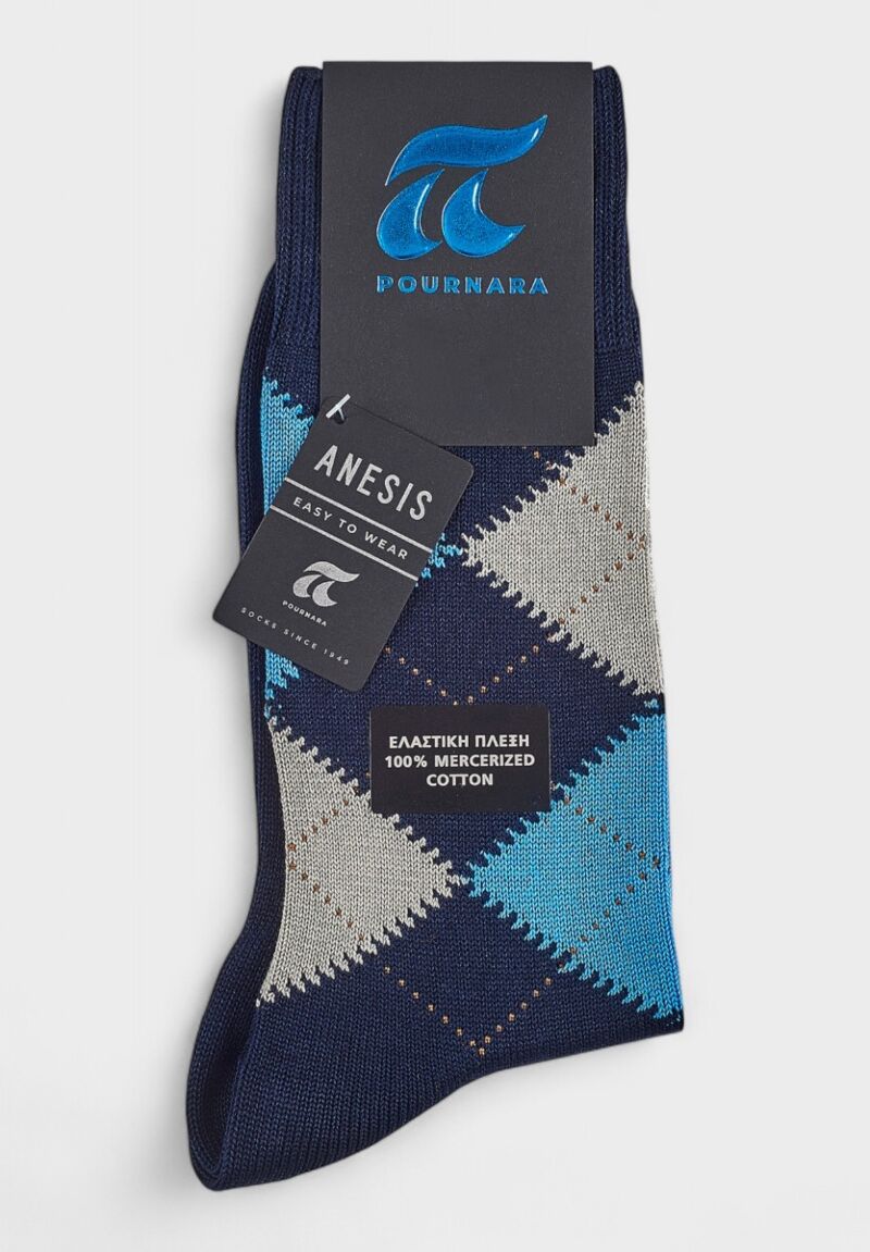 ANESIS Βαμβακερή Κάλτσα Pournara Με Ρόμβους & Άνετη Εφαρμογή Μπλε