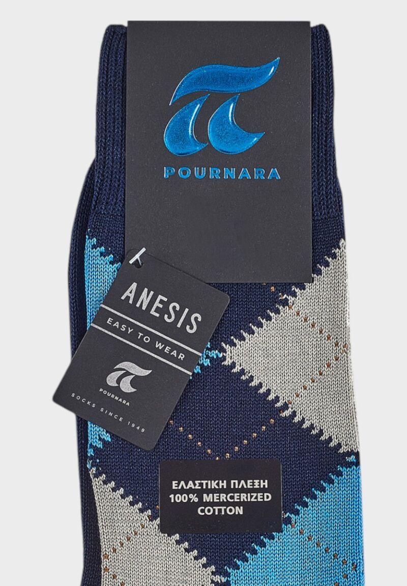 ANESIS Βαμβακερή Κάλτσα Pournara Με Ρόμβους & Άνετη Εφαρμογή Μπλε