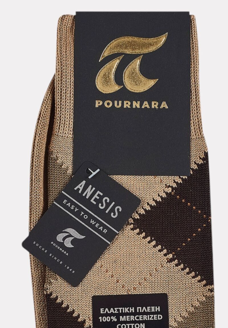 ANESIS Βαμβακερή Κάλτσα Pournara Με Ρόμβους & Άνετη Εφαρμογή Coffee 