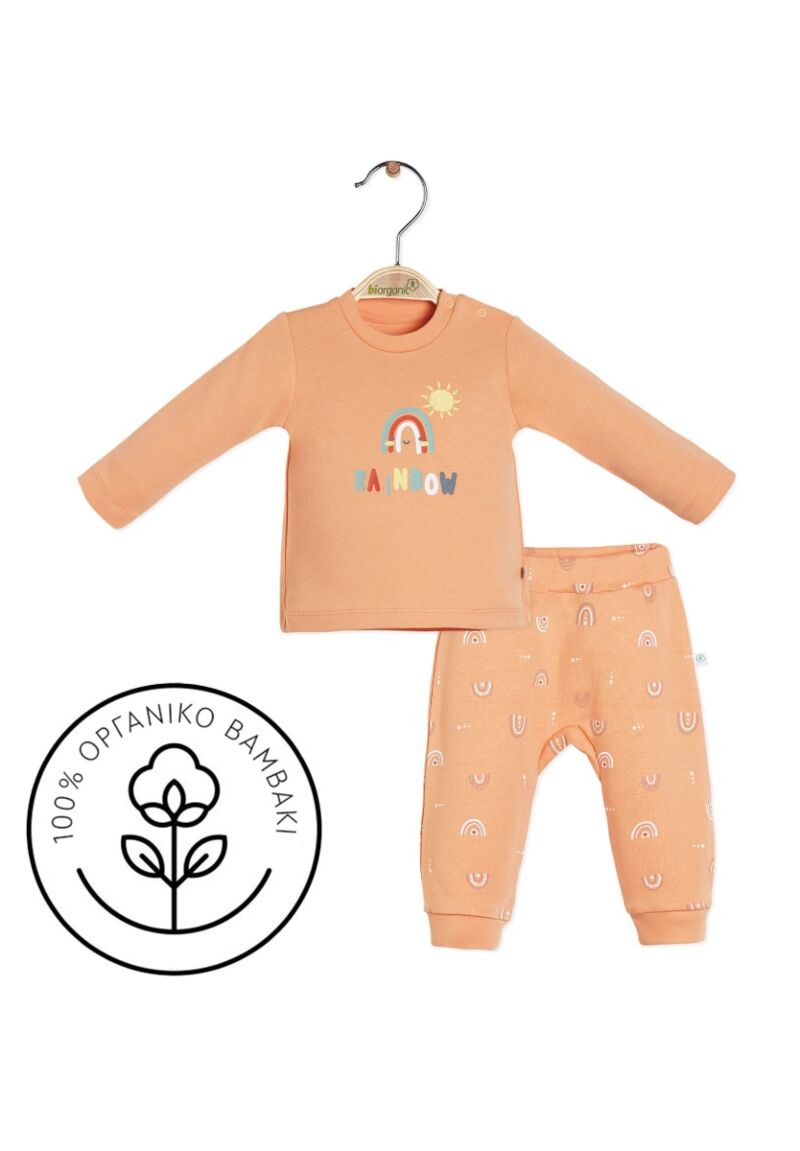  Φόρμα Βρεφική Biorganic Happy Rainbow 