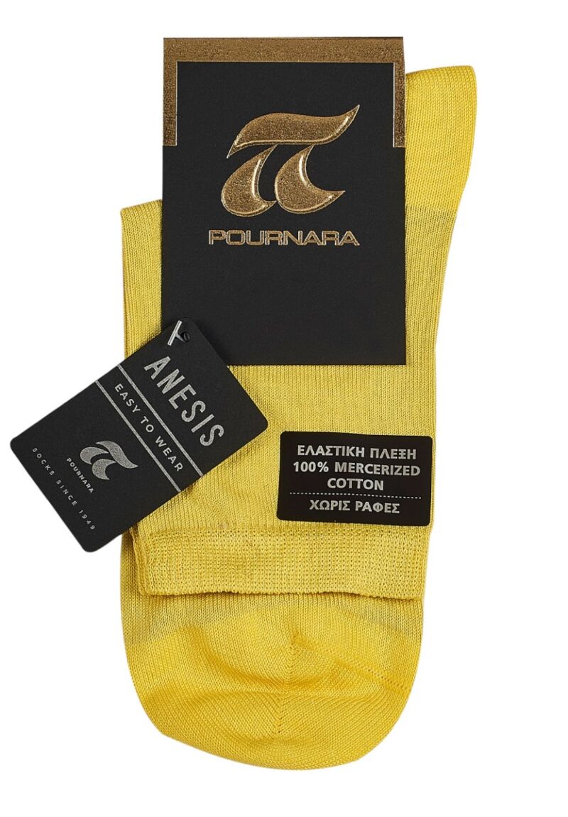 Κάλτσα γυναικεία βαμβακερή χωρίς ραφές Pournara