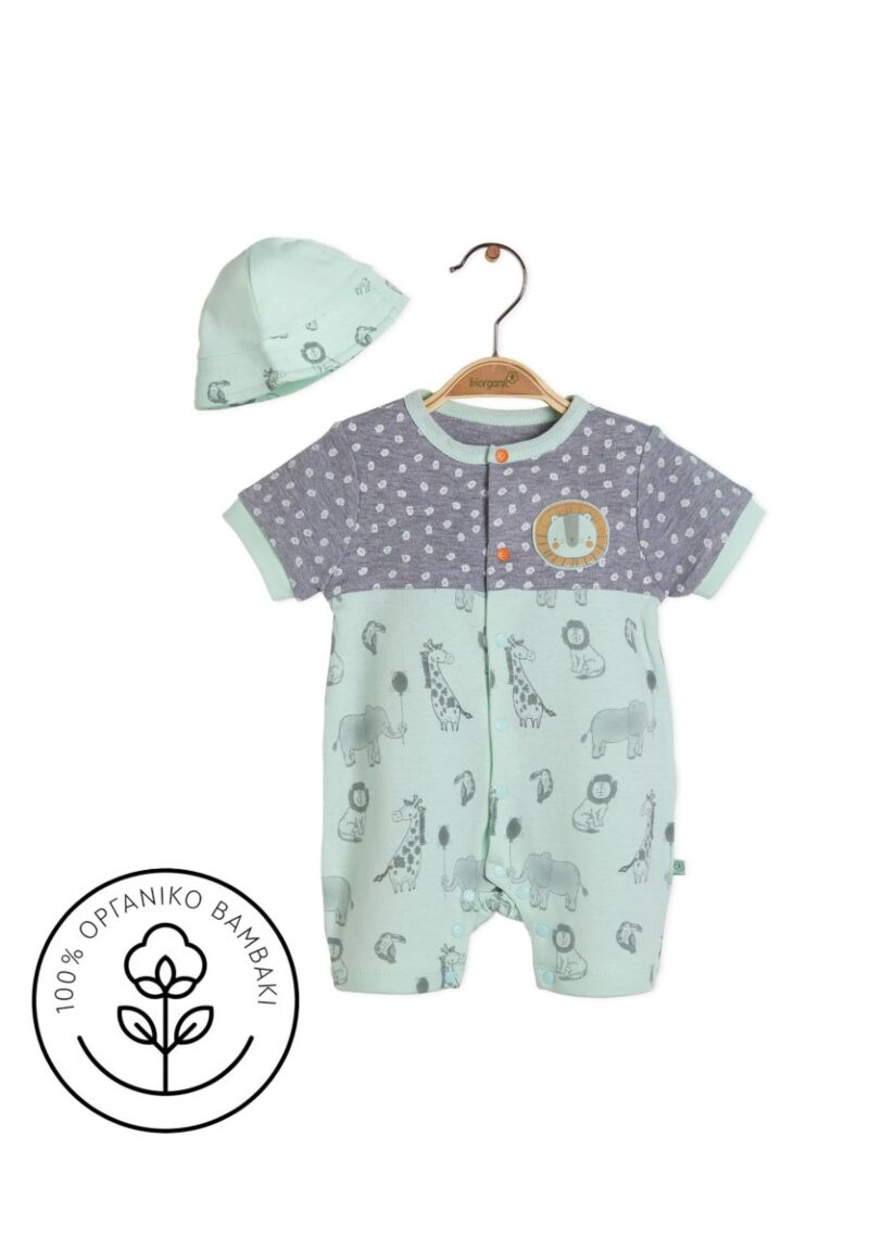 Φορμάκι  βρεφικό Biorganic Travel Friends 