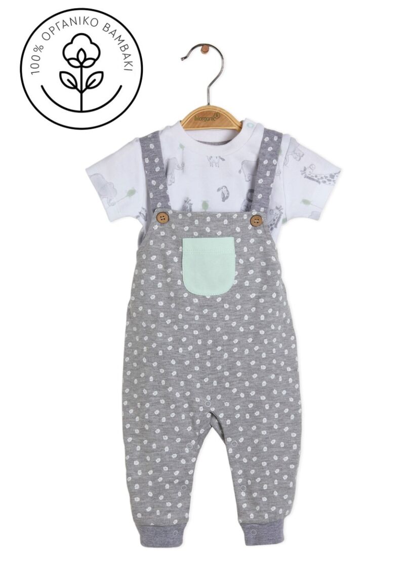 Βρεφική Σαλοπέτα Biorganic Travel Zoo 