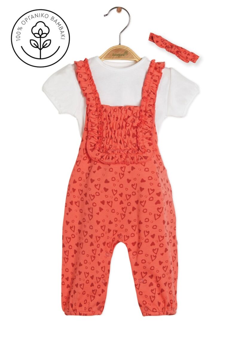 Βρεφική Σαλοπέτα Biorganic Sweet Leopard 